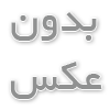  بهترین روش های خرید آنلاین برای تجربه ای بهتر و سریع تر